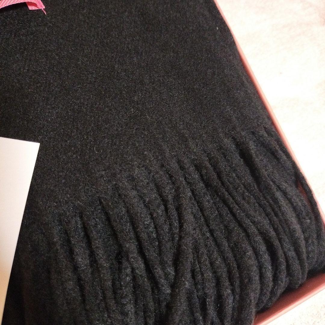 ブラック　男女兼用　Acne Studios 　マフラー フリンジスカーフ