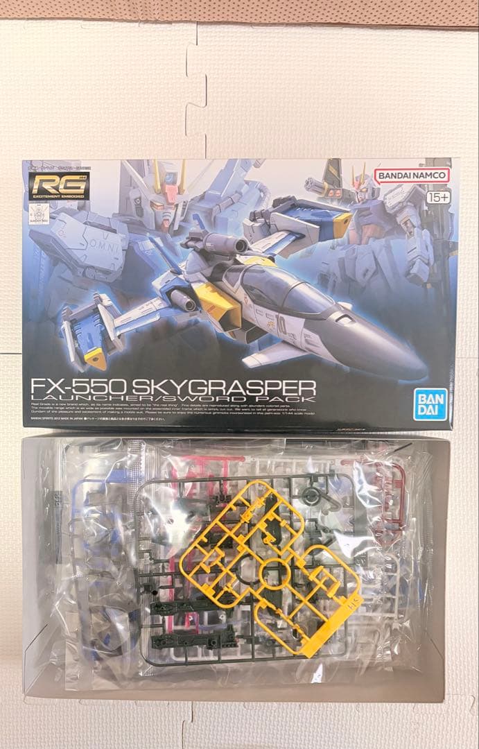 ガンプラまとめ売り 4点+α