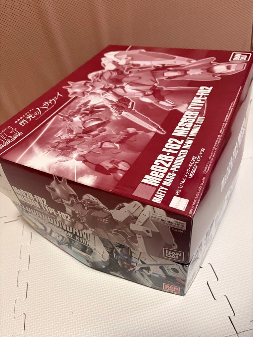 ガンプラまとめ売り 4点+α