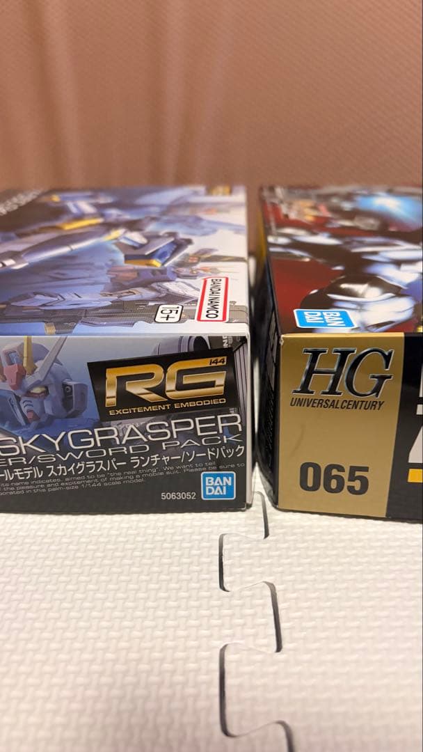 ガンプラまとめ売り 4点+α