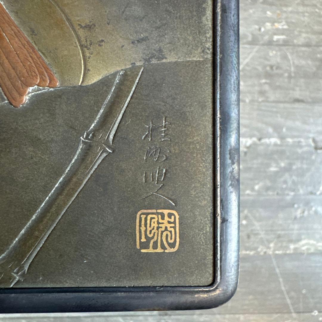 明治時代 純銀 竹と鳥 銀煙草入 銀巻莨箱 書付箱 銀箱