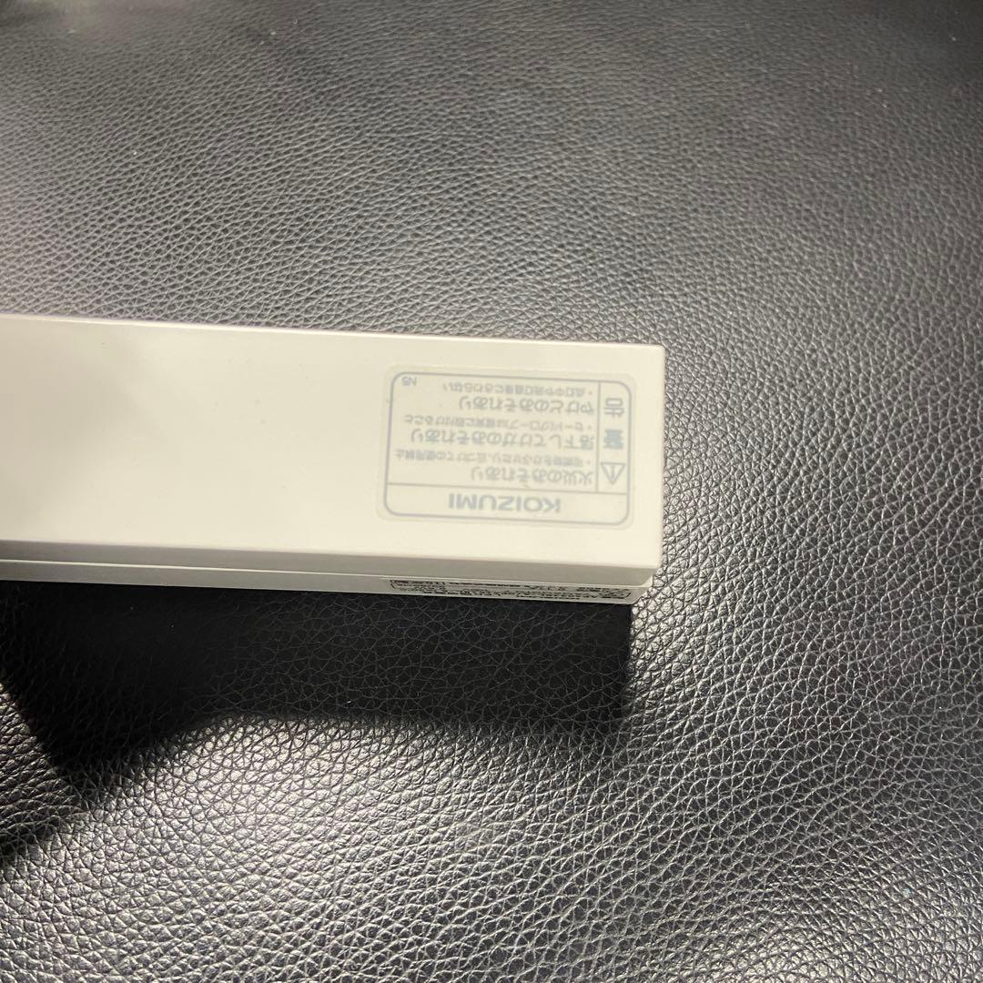 美品⭐️KOZUMI コイズミ　LEDペンダントライト　3点セット