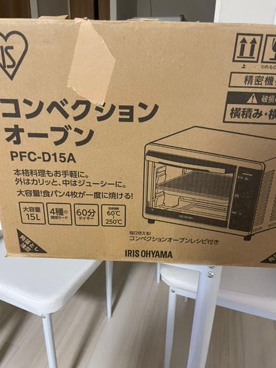 アイリスオーヤマ　コンベクション　PFC-D15A ホワイト