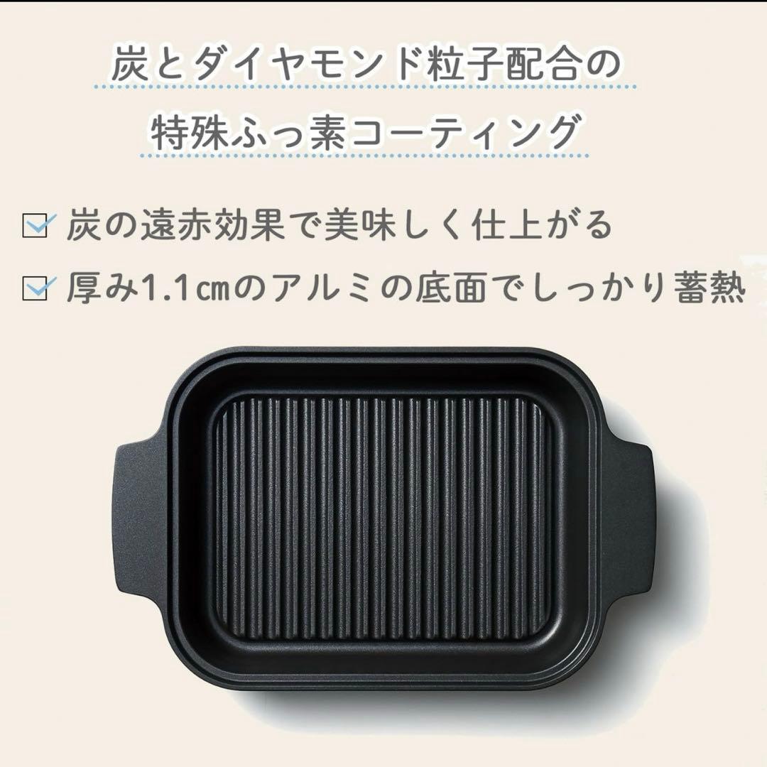 leye スチームクッカー　オークス社製