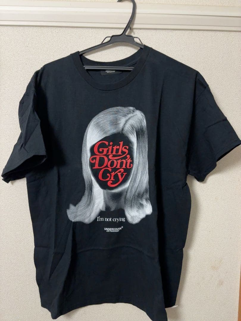 トップス Undercover Verdy Girls Don't Cry T-Shirt