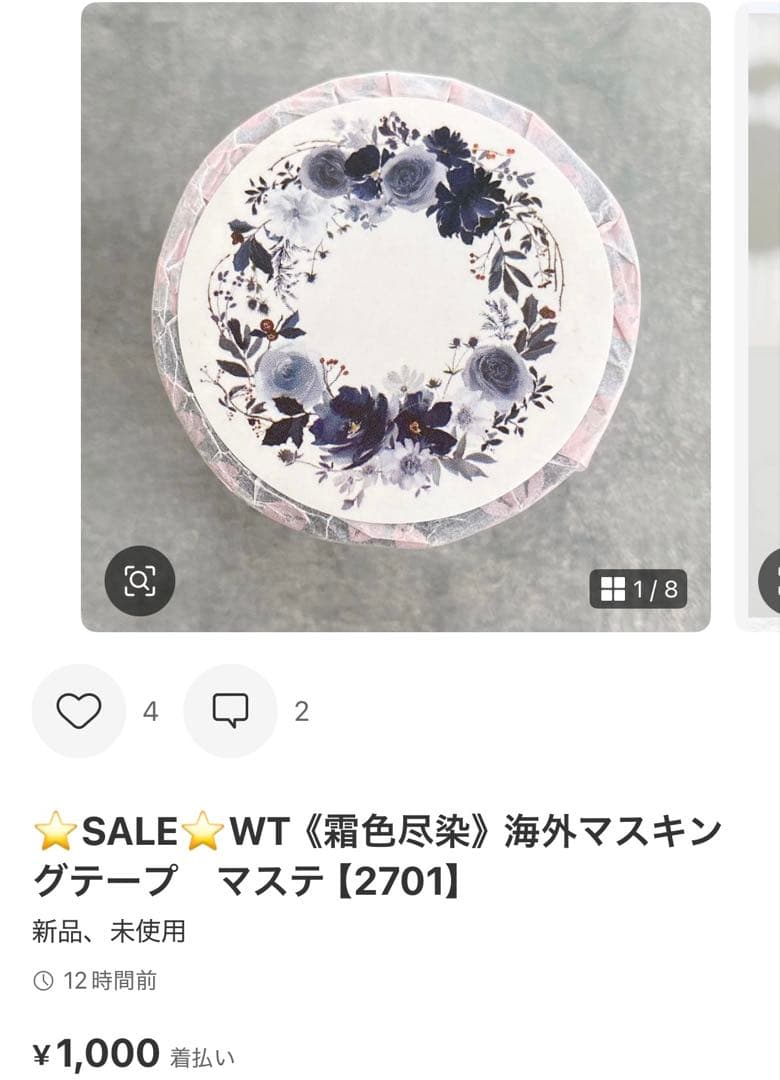 ◆きょうちゃん◆