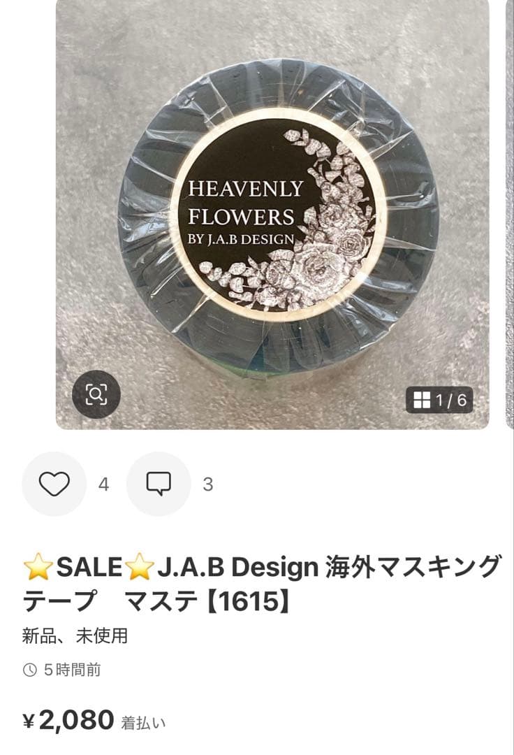 ◆きょうちゃん◆