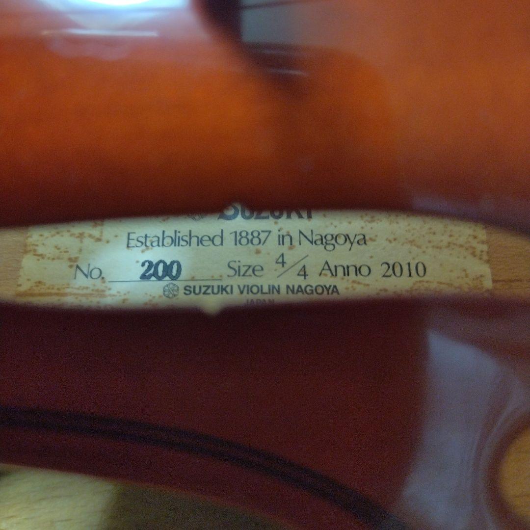 ♥大特価♥新品未使用♥スズキバイオリン4/4. NO-200♥弓ケ―ス松脂付