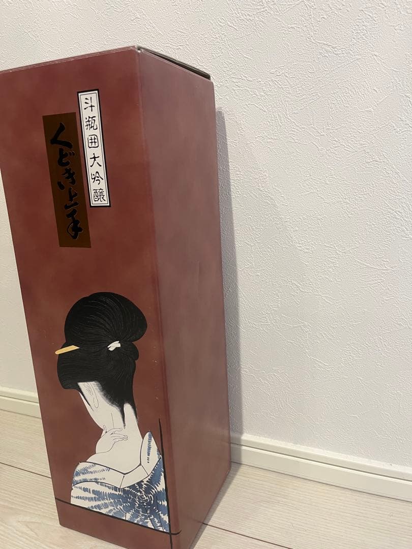 【新品】くどき上手 大吟醸斗瓶囲い　命　1.8L ★限定品