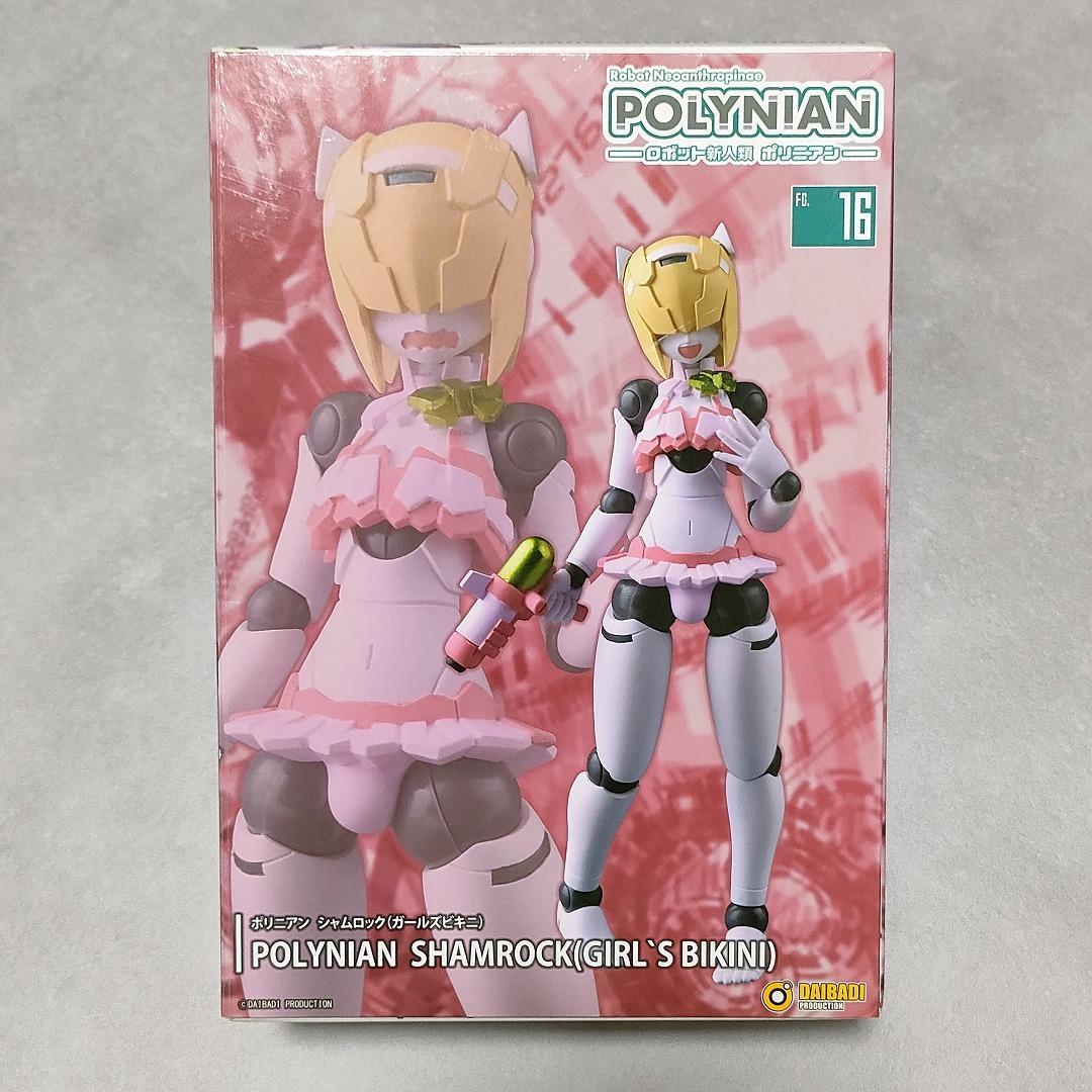 未開封☆ロボット新人類 ポリニアン シャムロック ガールズビキニ