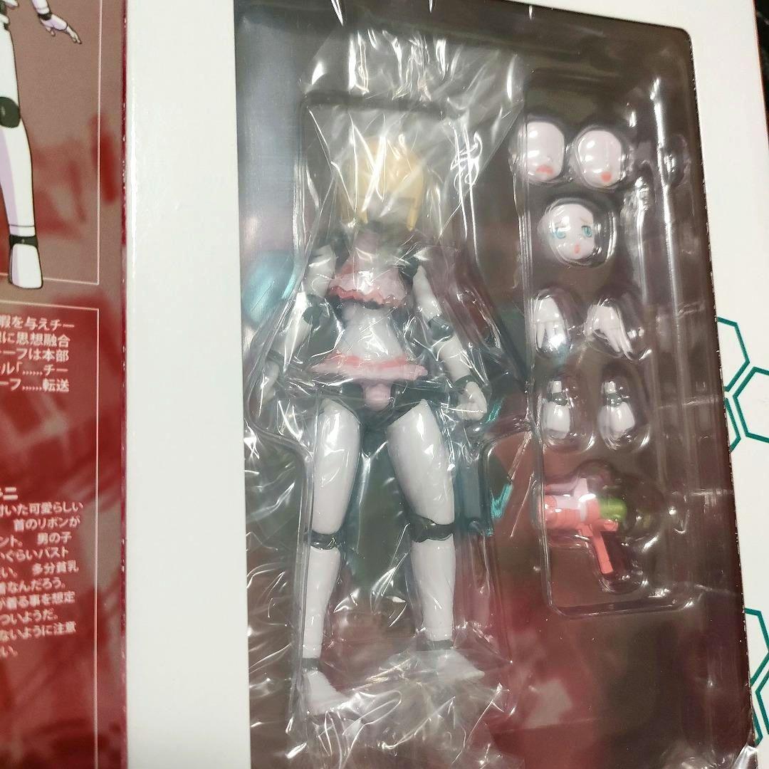 未開封☆ロボット新人類 ポリニアン シャムロック ガールズビキニ