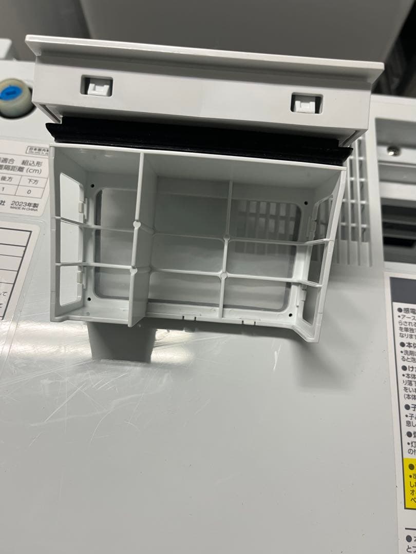 2023年購入　IRIS OHYAMA製のホワイトドラム式洗濯乾燥機T