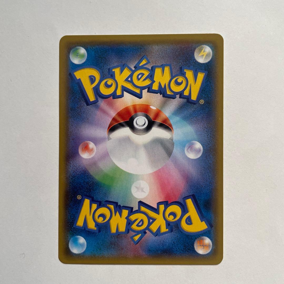 ミュウツー&ミュウGX SR SM11 ミラクルツイン 098/094 sa