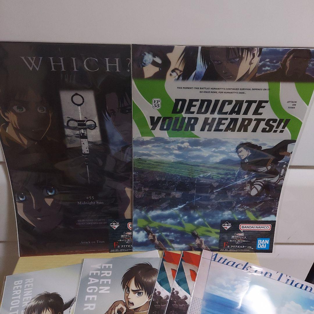 一番くじ　進撃の巨人　獣の巨人は俺が仕留める　フィギュアコンプリートセット