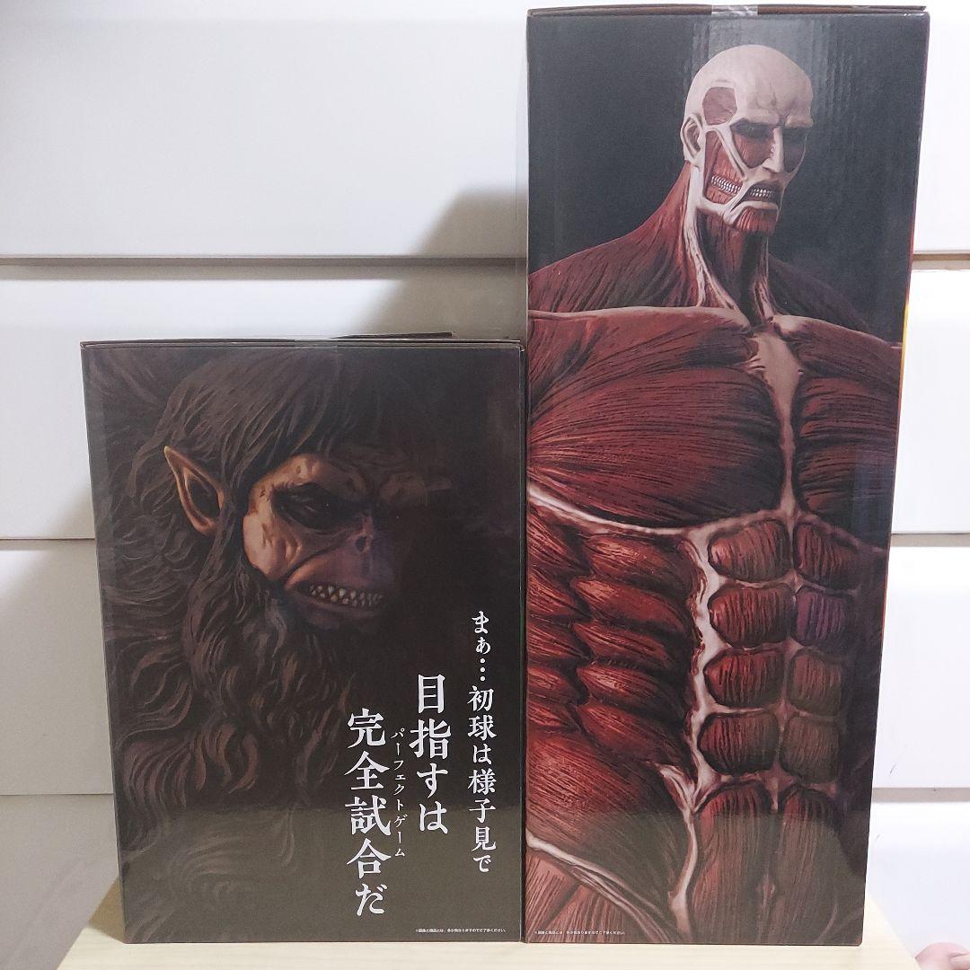 一番くじ　進撃の巨人　獣の巨人は俺が仕留める　フィギュアコンプリートセット