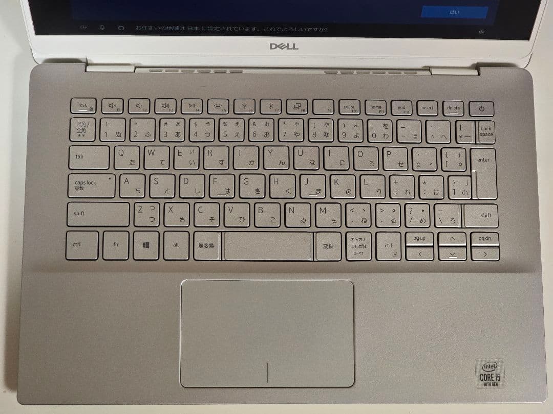 DELLノートPC Inspiron 14 5490 / Core i5