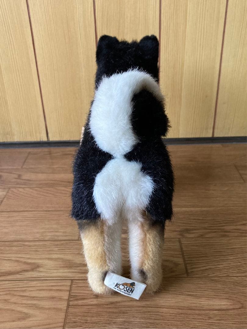【美品】KÖSEN ケーセン ぬいぐるみ 柴犬 ドイツ製