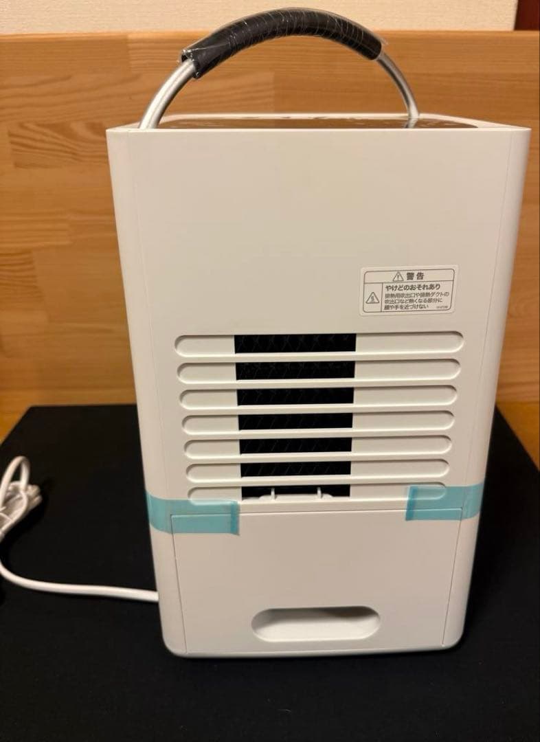 【新品】siroca SY-D151 除湿機能付きポータブルクーラー