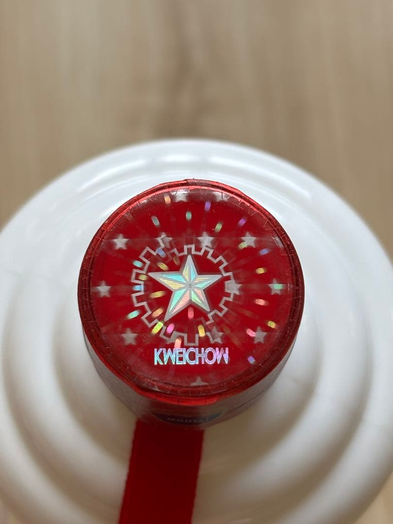 【値下げしました】白酒 貴州茅台酒（53度）マオタイ　2025年