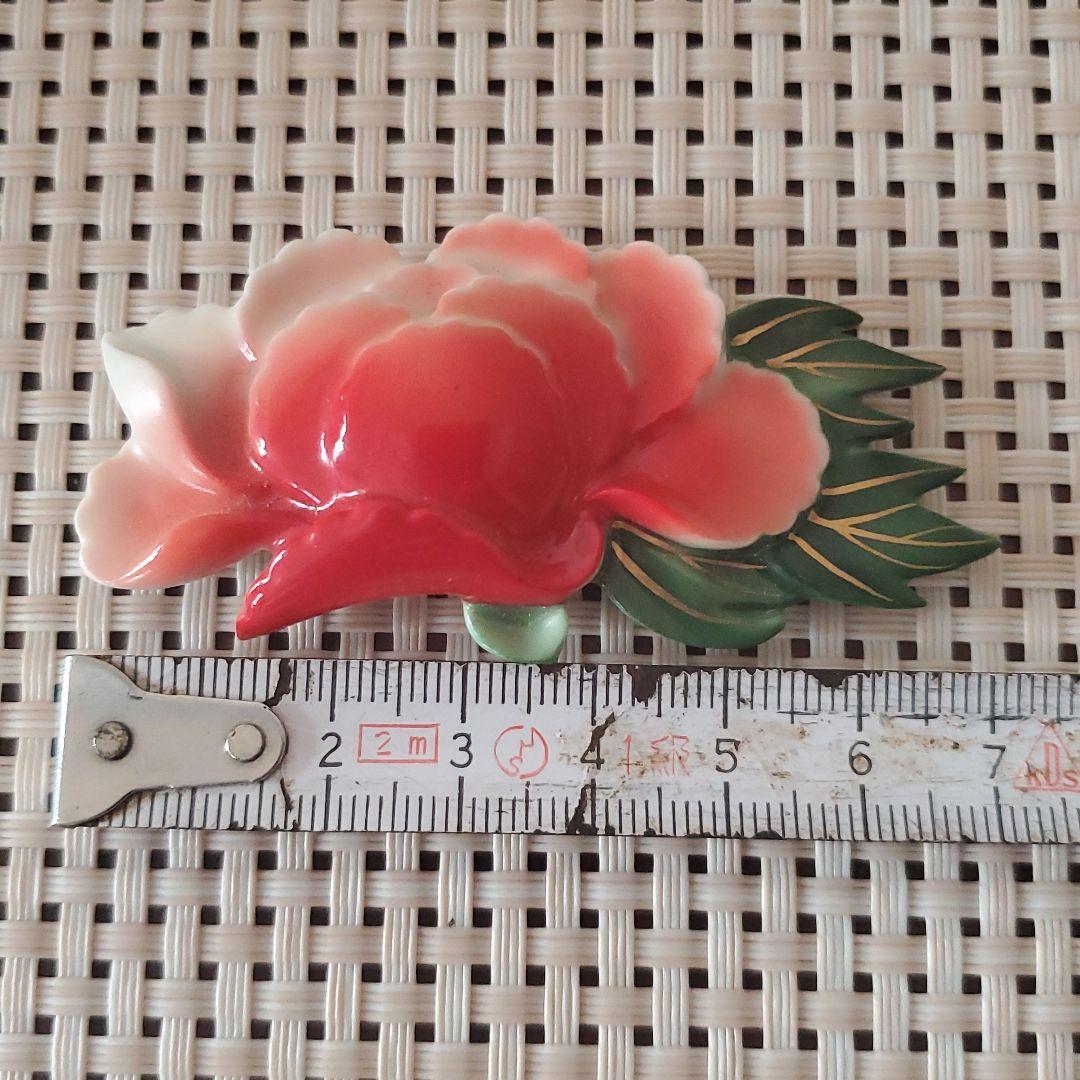 古い陶器の帯留　牡丹