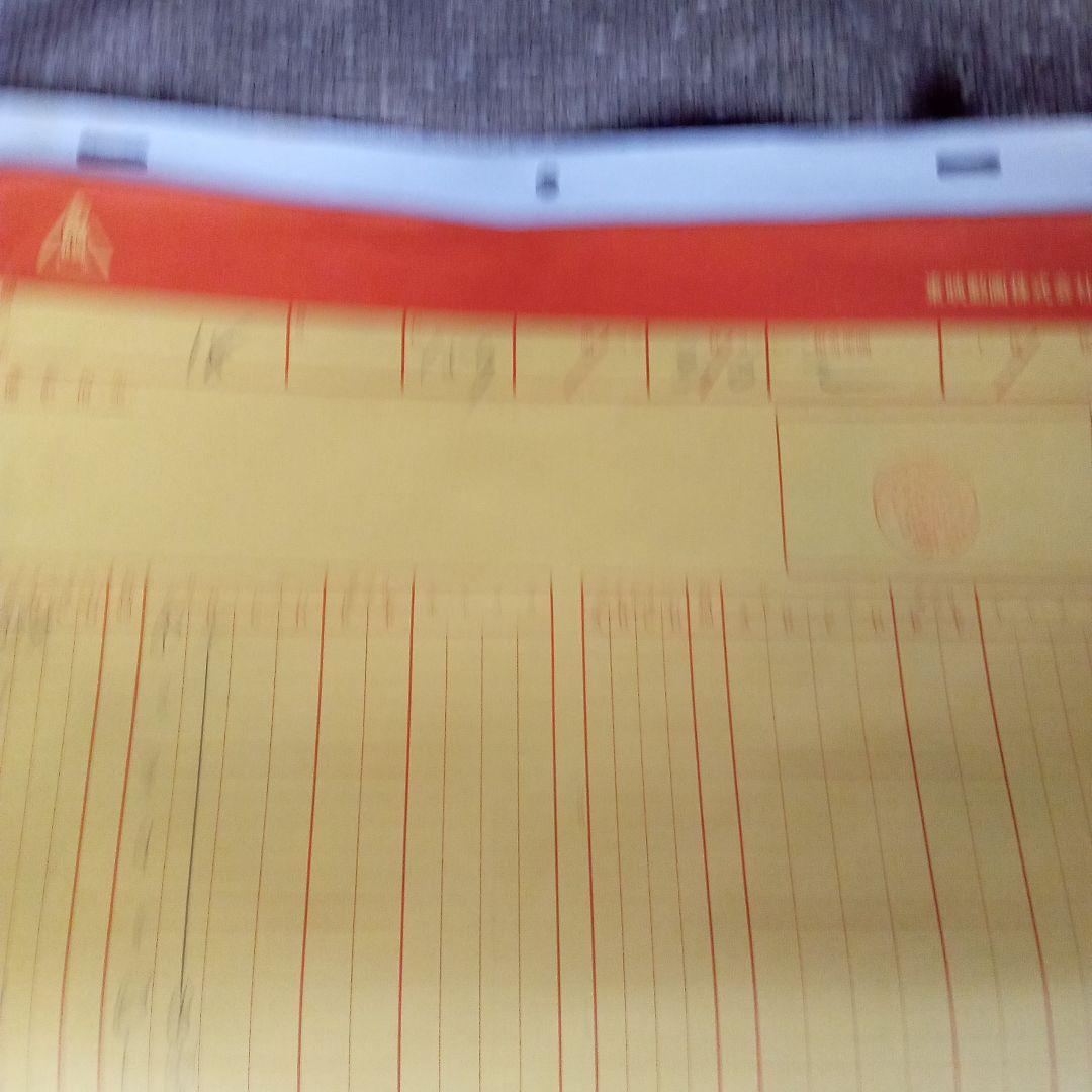 ドラゴンボール アニメーションセル クリリン 孫悟空