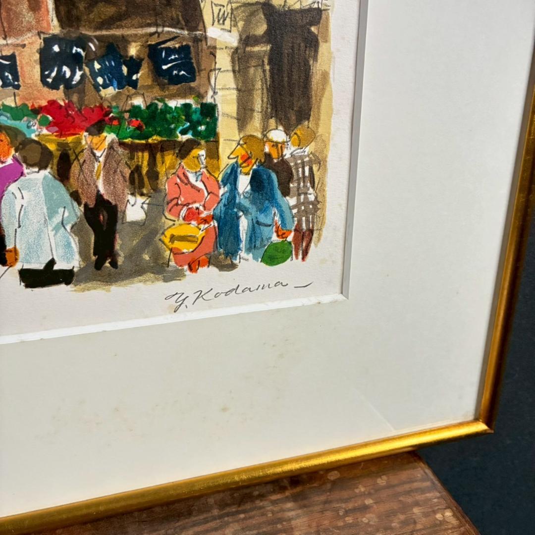 ⭐︎版画のみ⭐︎児玉幸雄「ムフタール通り」リトグラフ 直筆サイン有 額縁入 フランス