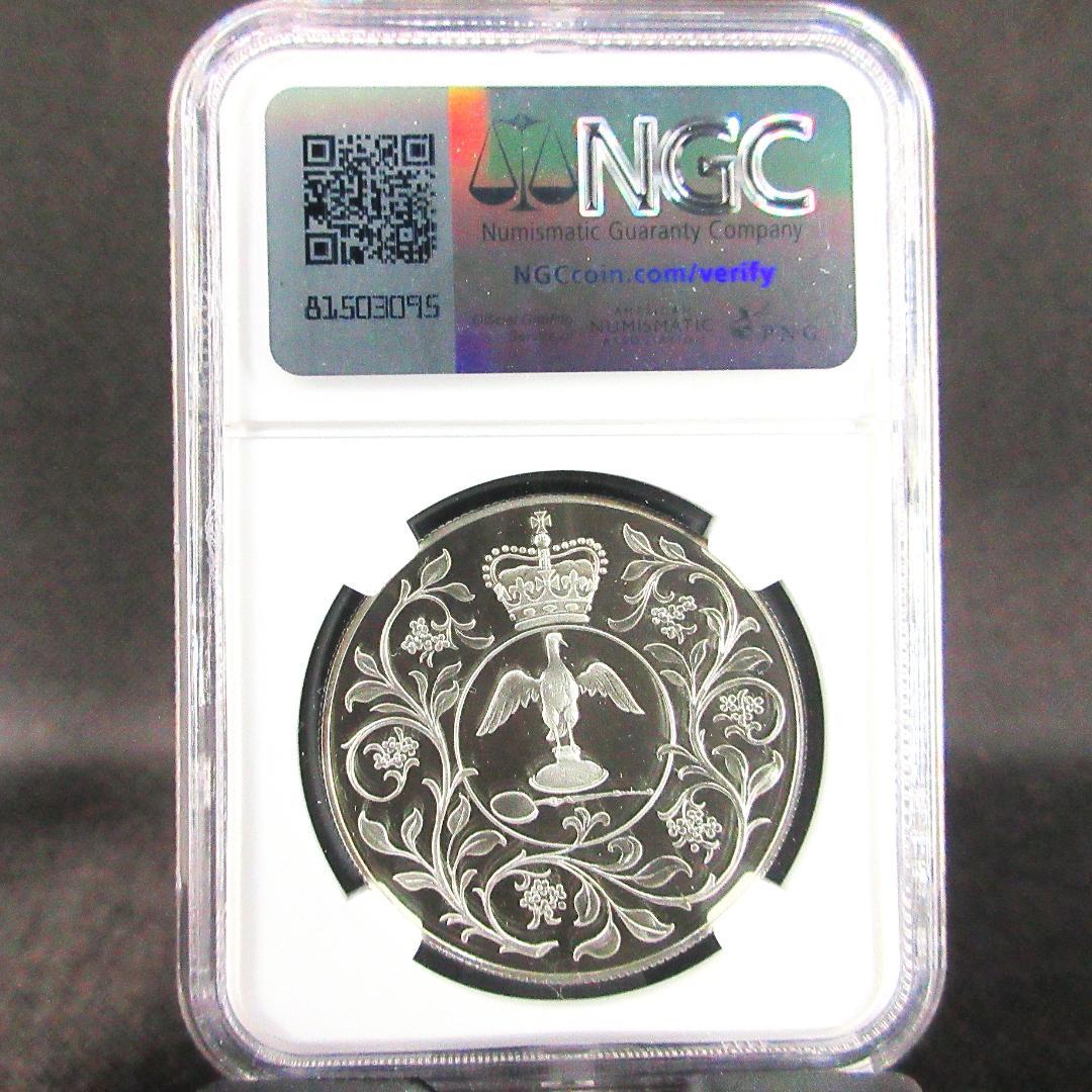1977 イギリス 25ペンス銀貨 シルバージュビリー NGC 