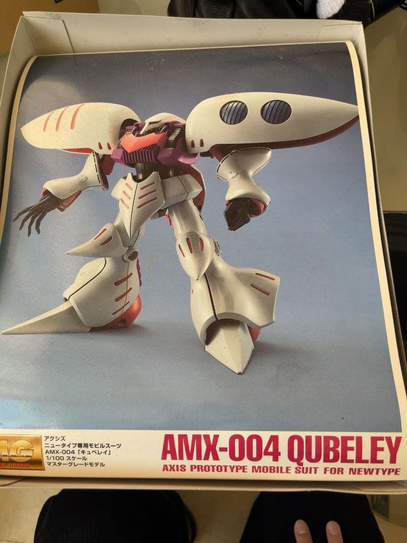 ロボット AMX-004 Qubeley 1/100 MG