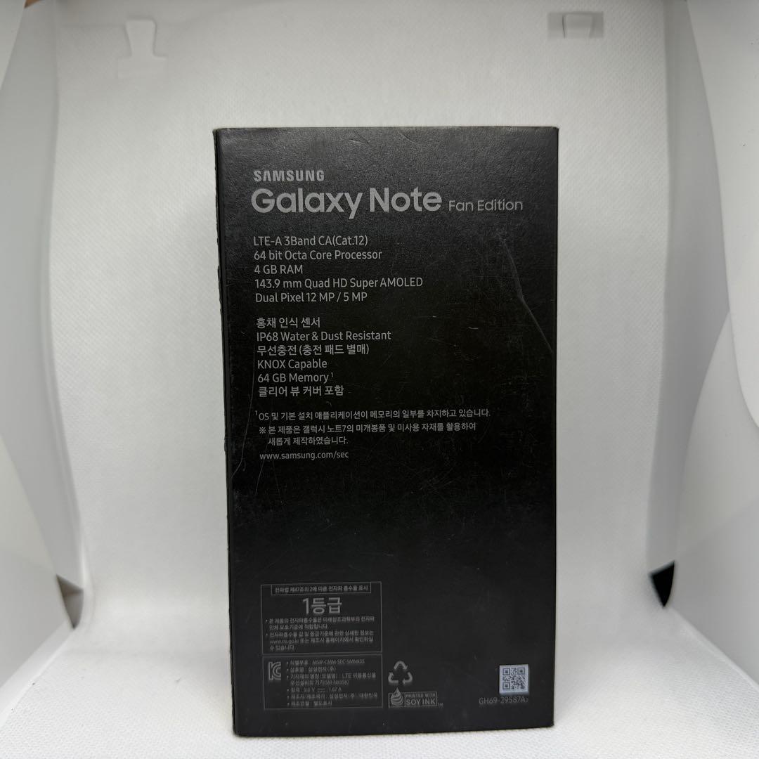 激レア品 Galaxy Note FE ブルー 箱付き未使用品 Not