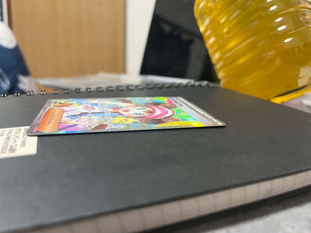 メイのはげまし トレーナーズカード　SAR