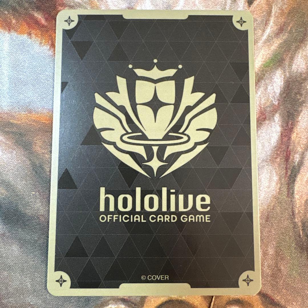 大空スバル UR ホロカ