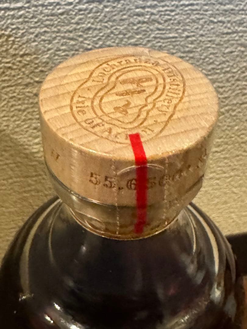 Arran 12年 シングルモルトウイスキー