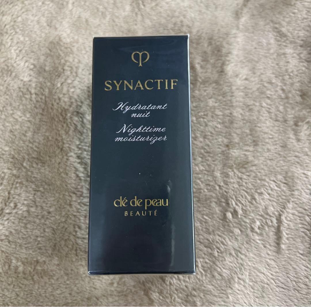 新品未使用クレ・ド・ポー　ボーテ　シナクティフ イドラタンニュイｎ