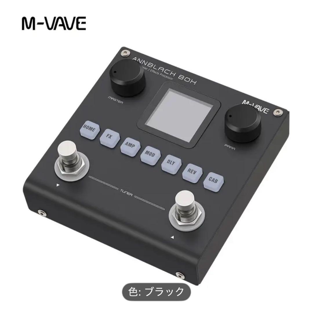 【新品未開封】M-VAVE ANNBLACKBOX IR AMPモデリング