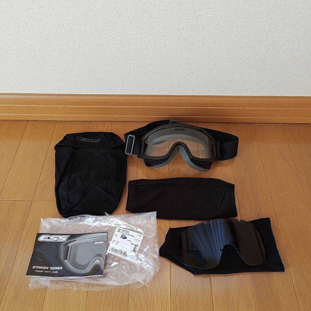 個人装備 ESS ASIAN-FIT STRIKER