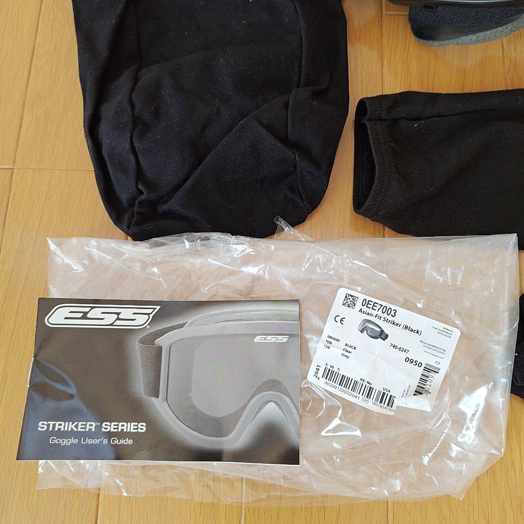 個人装備 ESS ASIAN-FIT STRIKER