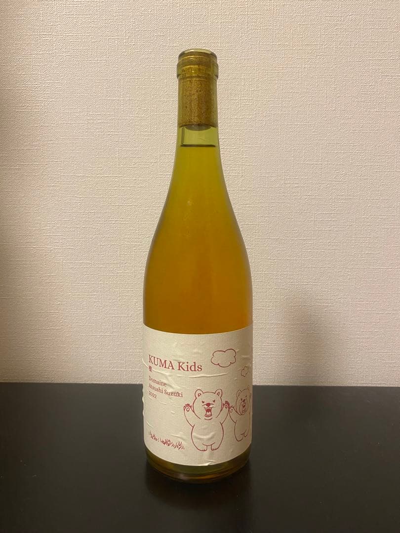 専用　KUMA Kids 橙　norapon blanc 2024 2本セット