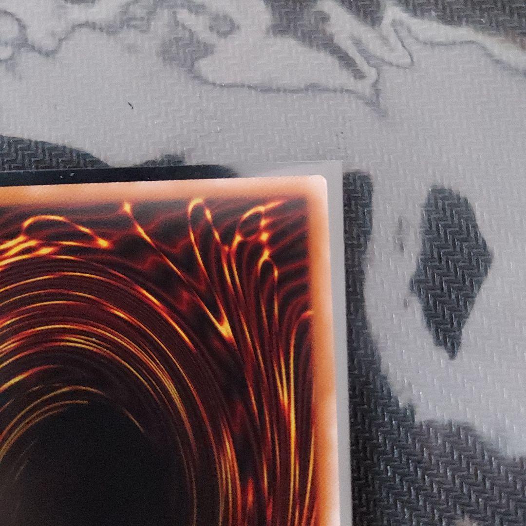 エルシャドール•アプカローネ　プリズマシークレットレア