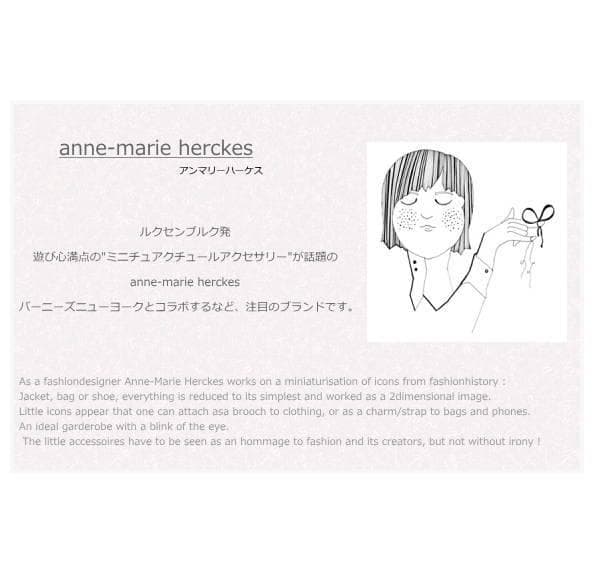 【新品・未使用】ルクセンブルク発！ブローチ Brooch UK punk