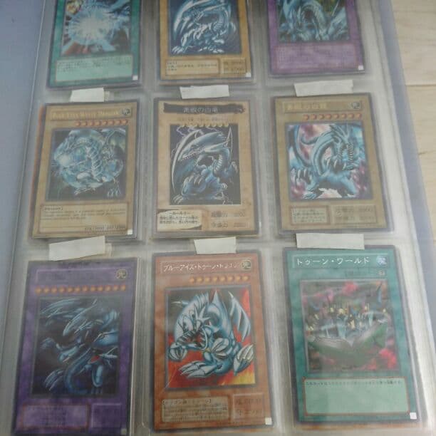 値下げ‼売り切り品‼レア物 遊戯王カードセット①