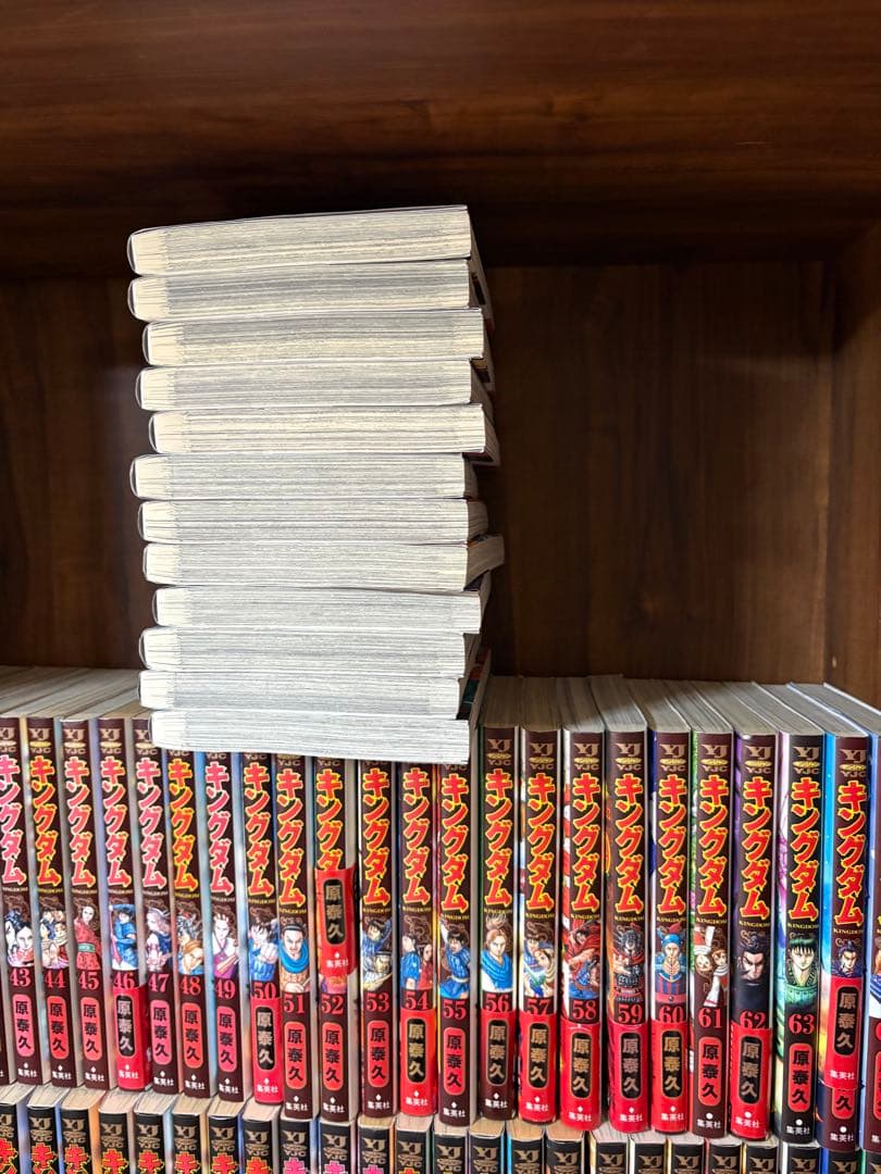 キングダム　全巻セット　1〜77巻