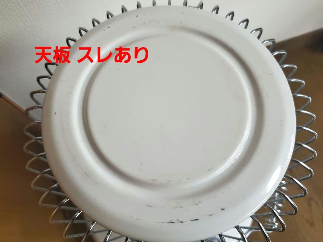 トヨトミレインボーストーブ RB-250-W 18年製 ※外筒交換済（送料込）