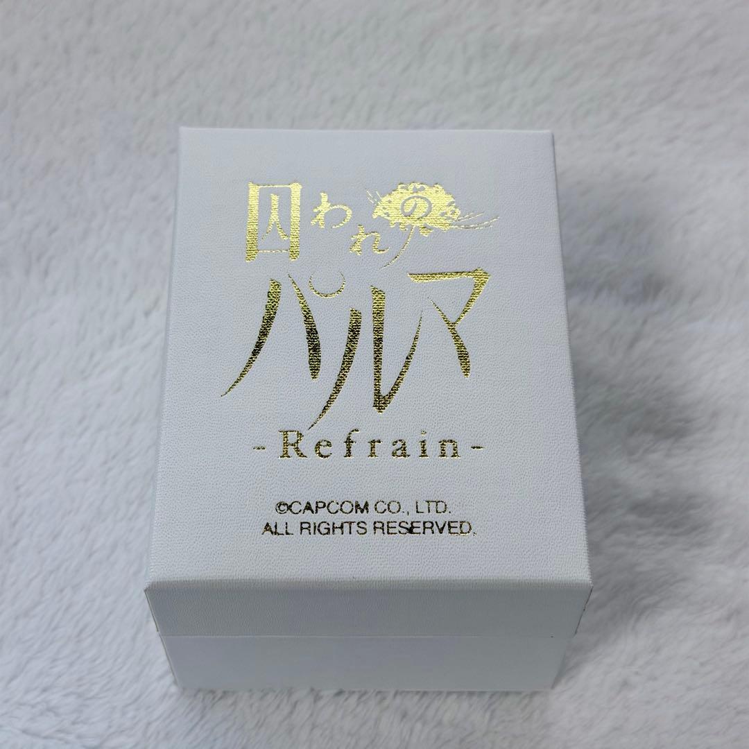 囚われのパルマ Refrain　チアキ モデル 腕時計＆ブレスレット