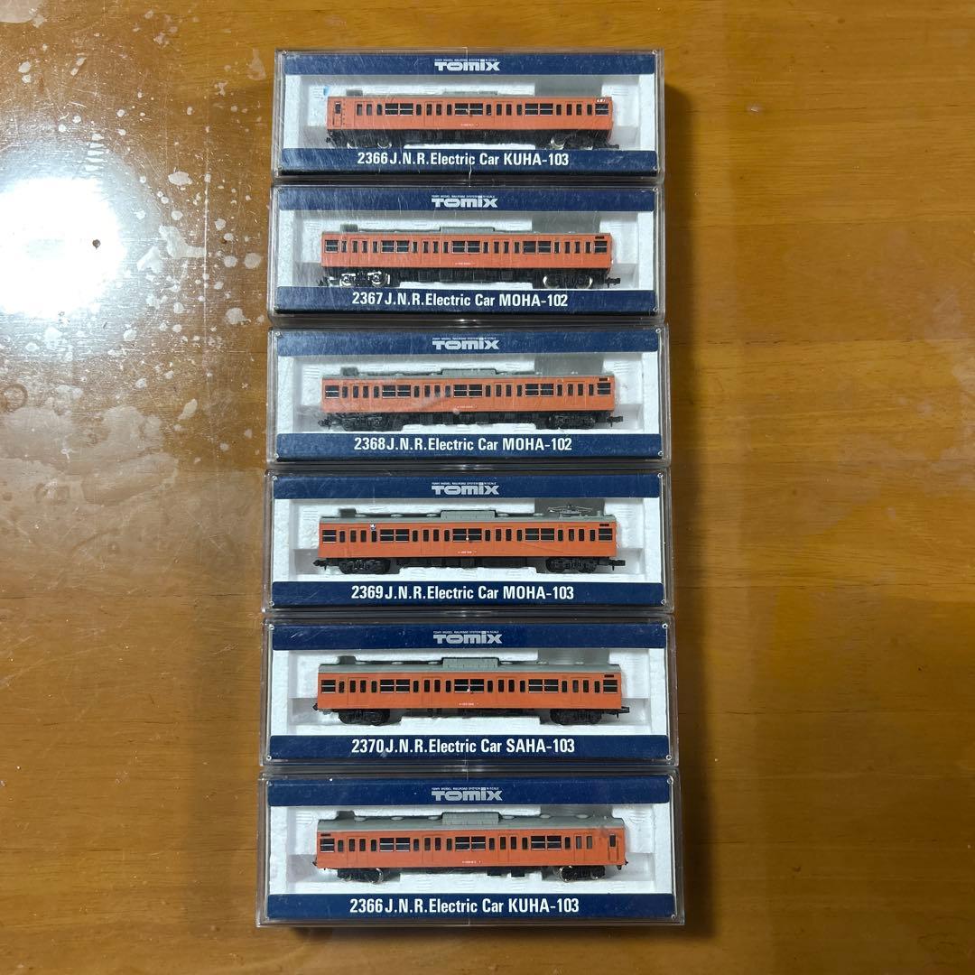 TOMIX 電車 Nゲージ 6両セット