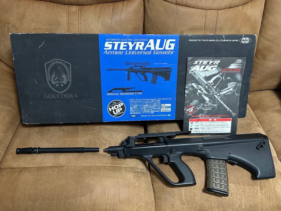 東京マルイ ステアーAUG スペシャルレシーバータイプ（動作確認済／ジャンク扱い