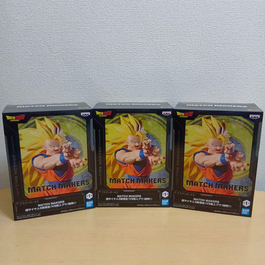 ドラゴンボール　フィギュアまとめ売り