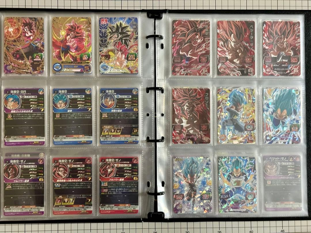 スーパードラゴンボールヒーローズ CP P まとめ売り