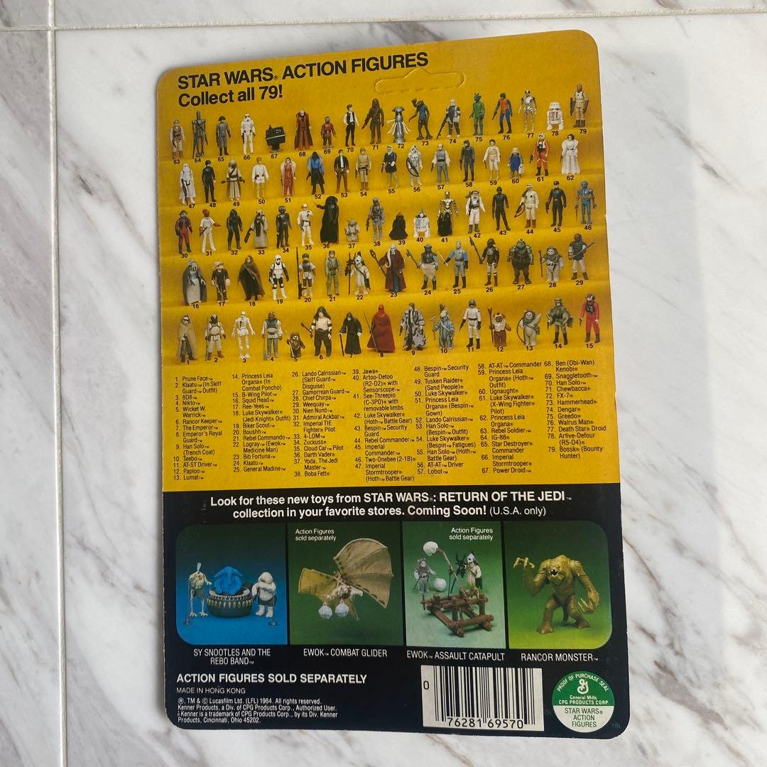 SF・ファンタジー・ホラー Star Wars Return of the Jedi Leia