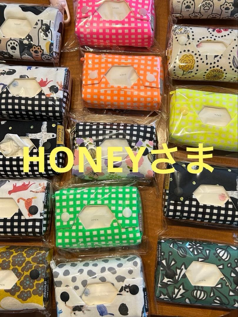 バックオープンベストMサイズ