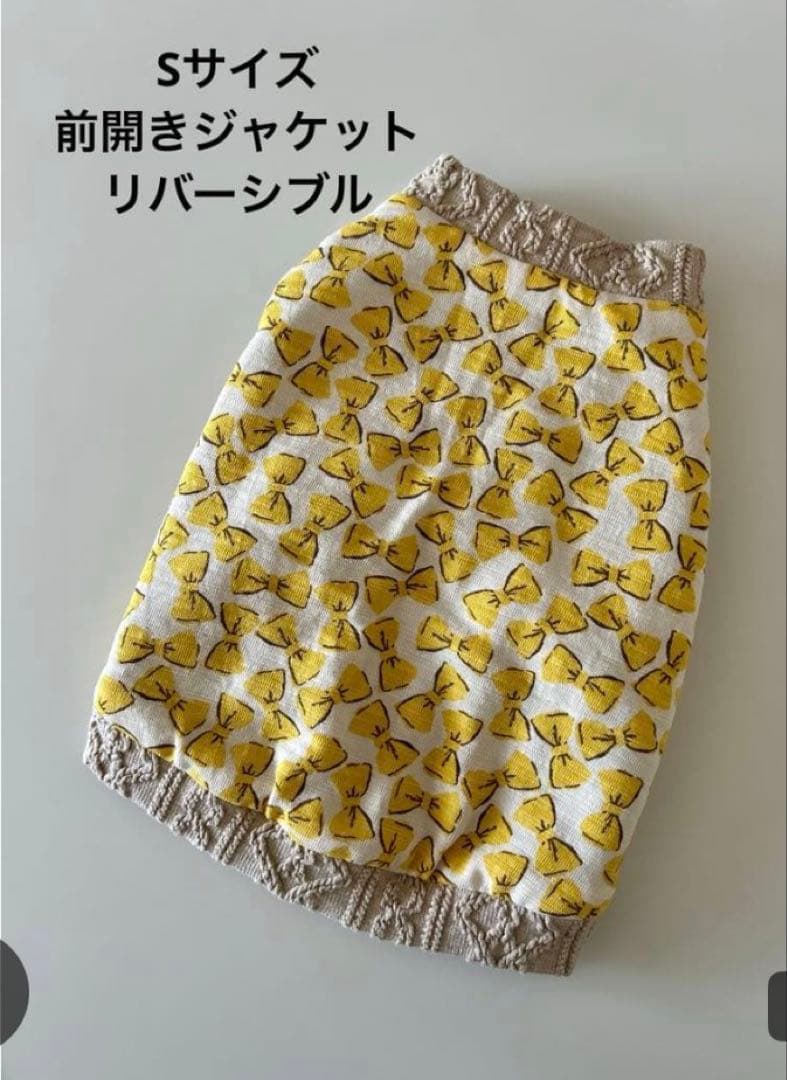 バックオープンベストMサイズ